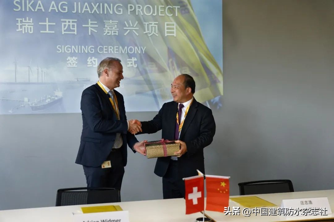 西卡中国湖州新工厂,西卡中国工厂