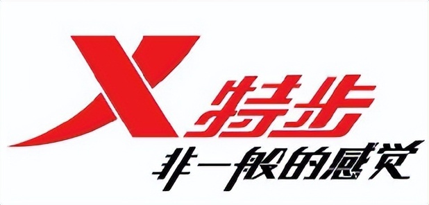 特步品牌跑鞋矩阵图2024,特步跑鞋矩阵2024