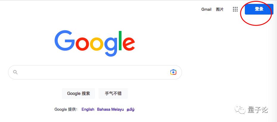 谷歌账号修改密码安全码怎么弄,谷歌账号修改密码都是英文