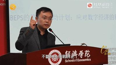 9.1分出圈，这次全网力挺！从京东副总裁，跌落成“*子骗**”