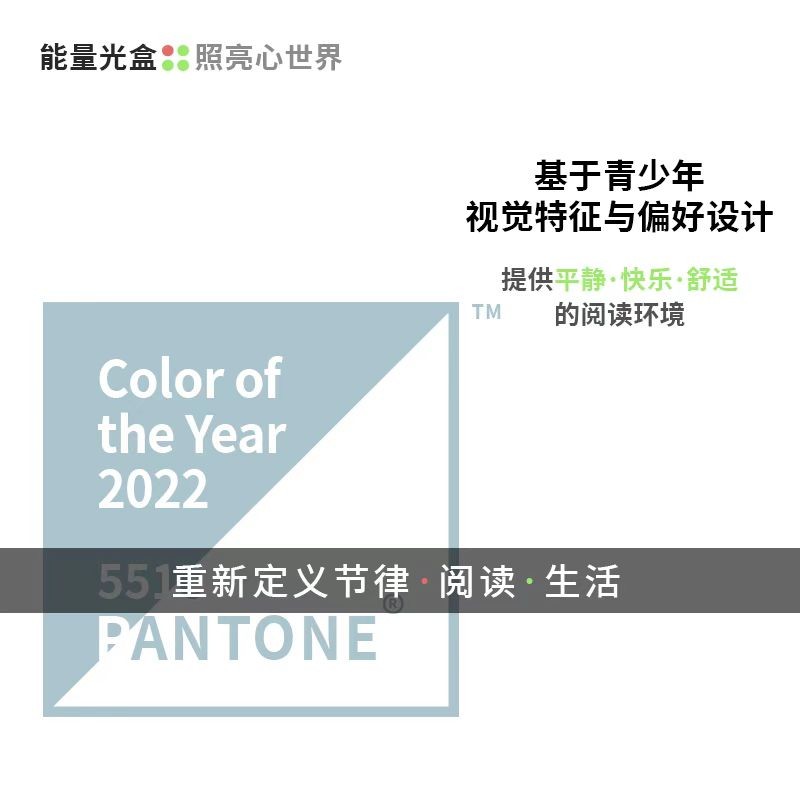 台灯新国标级别标准,台灯防近视国标