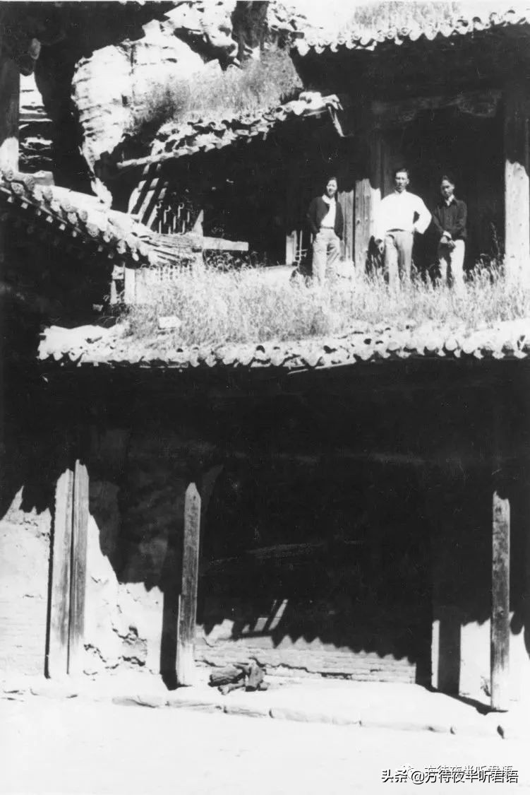 梁思成等|云冈石窟中所表现的北魏建筑