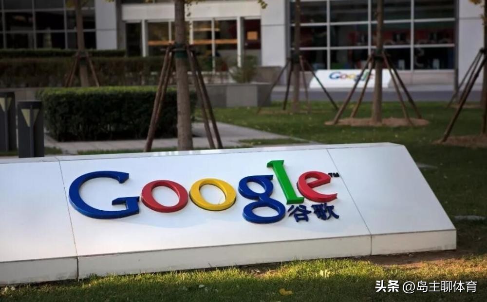 谷歌裁员数据,谷歌公司和甲骨文判决最新结果