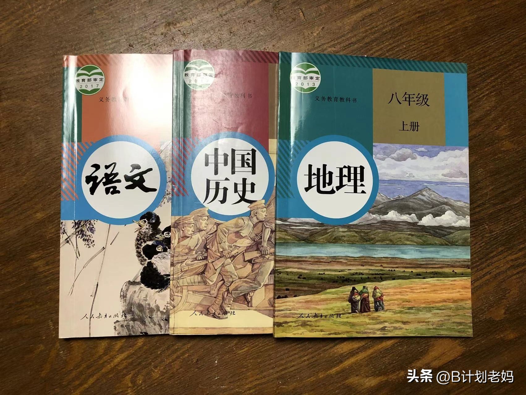 小升初语文难度有多高,小升初语文学生存在的问题