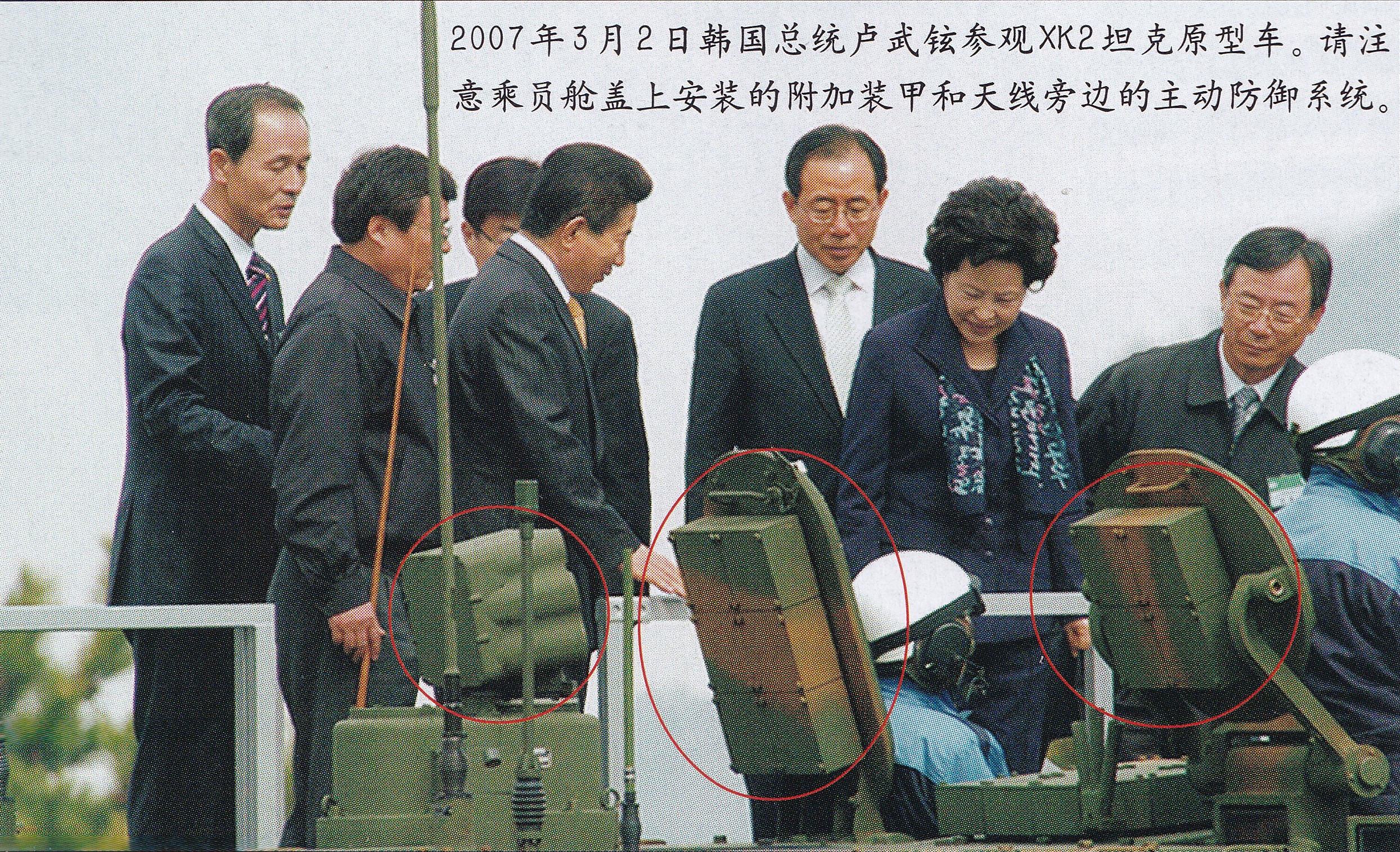 韩国黑豹k2,韩国k2黑豹坦克真实水平如何