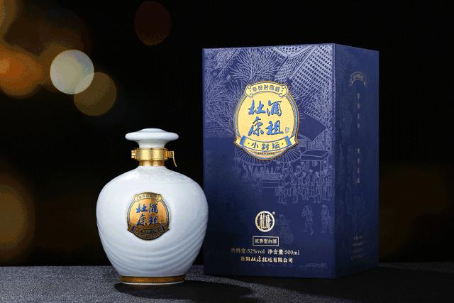 破译杜康“一·二·五”密码