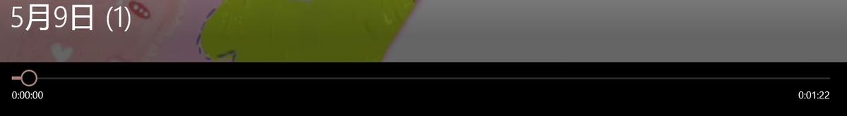 如何对视频标时间,怎样给视频设置时间