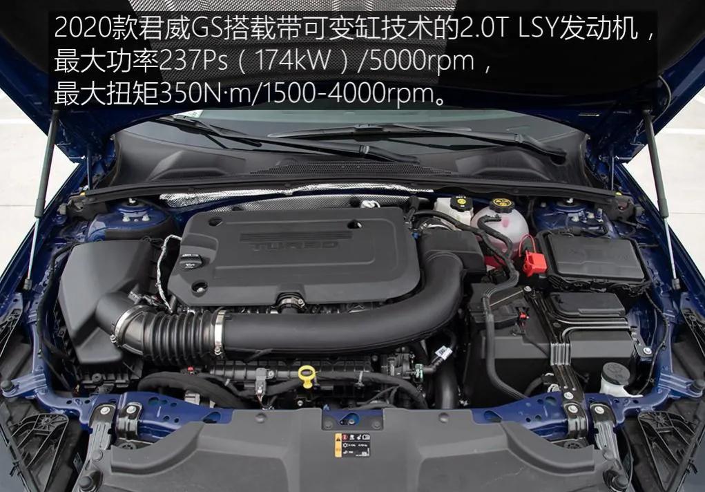 别克是德系车还是日系车,别克为什么没有高端车型