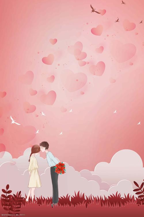 小花失去的初恋-八十年代的爱情故事-下部