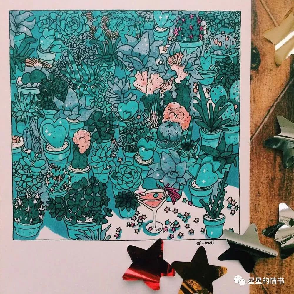 星星的情书,星星的情书2019年