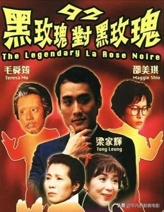 香港喜剧电影大全国语,香港喜剧鬼片全部电影