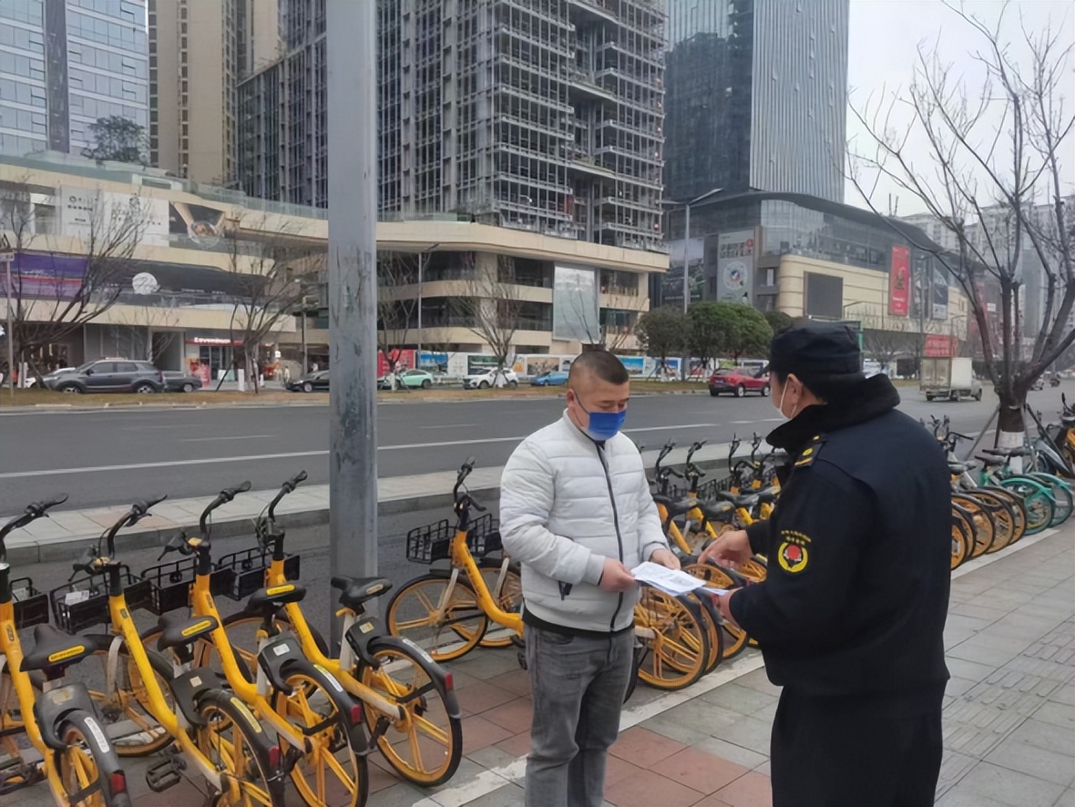 文明城市牛皮癣,文明城市创建清理牛皮癣