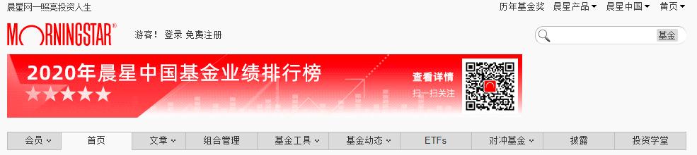 股票中哪些工具比较靠谱,股票基金快速入门