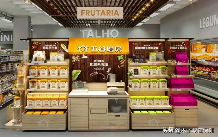 五谷磨房生意,五谷磨房益源八珍