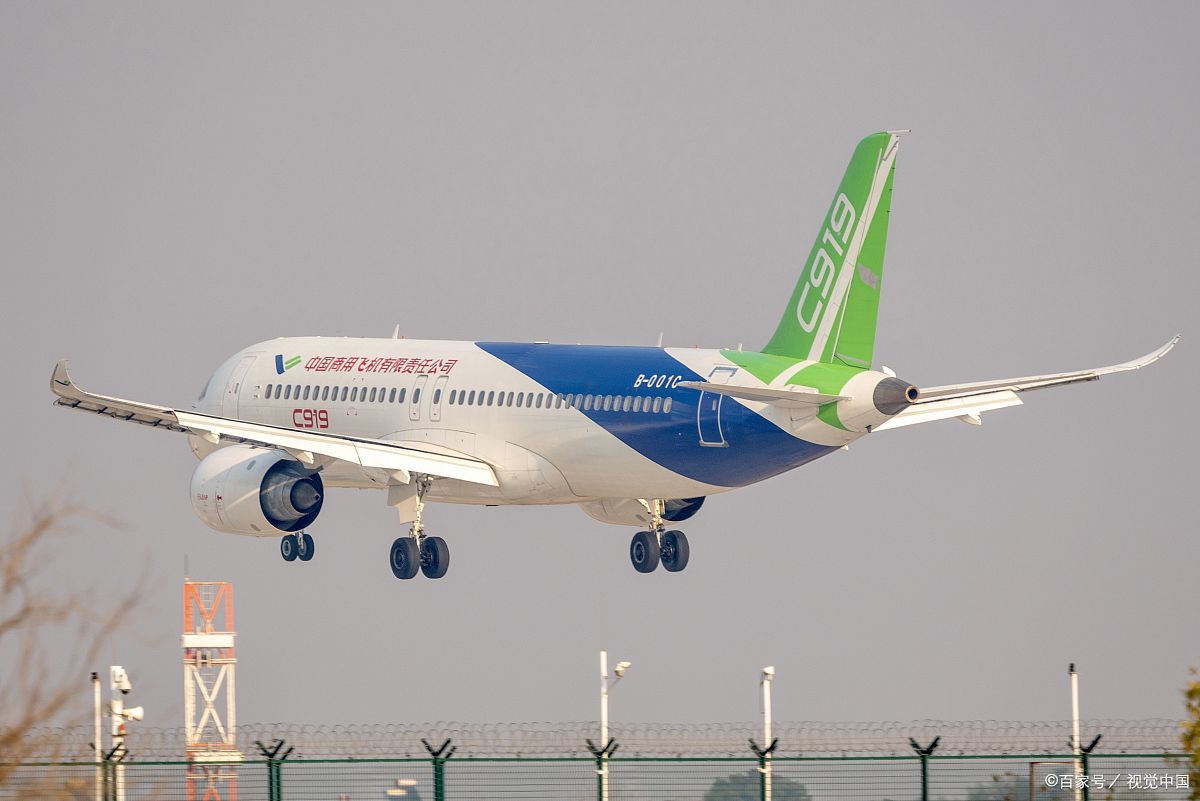 造成国产大飞机C919停飞的原因