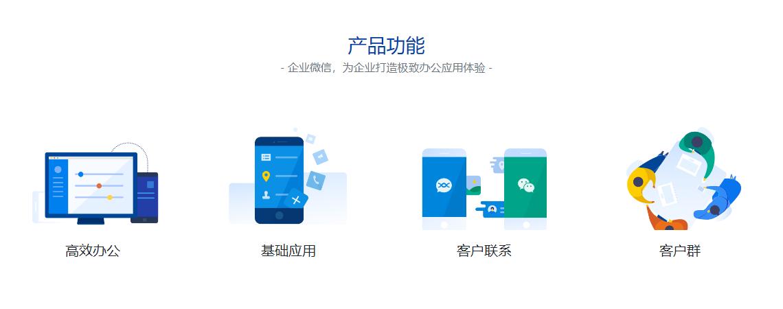 如何管理好oa系统,oa系统薪酬管理方案