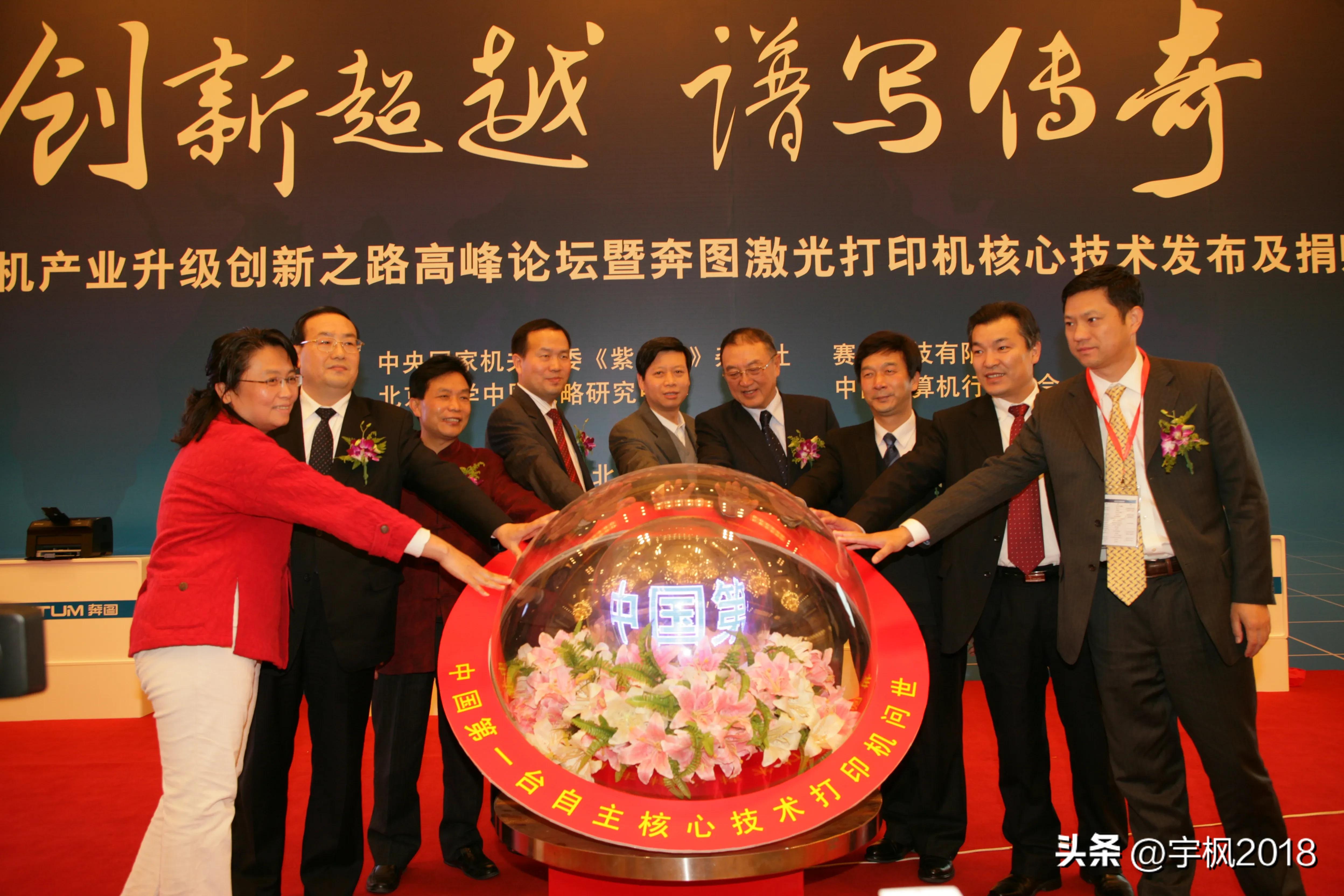 国产的打印机有哪几种,三大品牌打印机有哪些