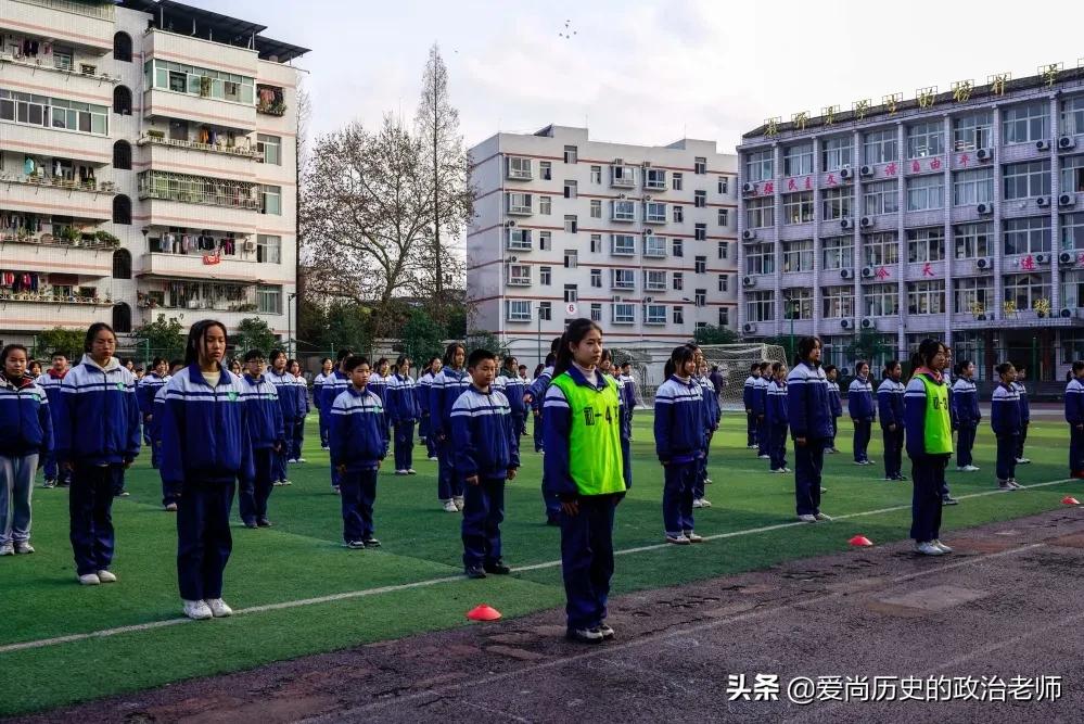 四川省达州市开江县任市镇中学,开江县任市中学法制讲座