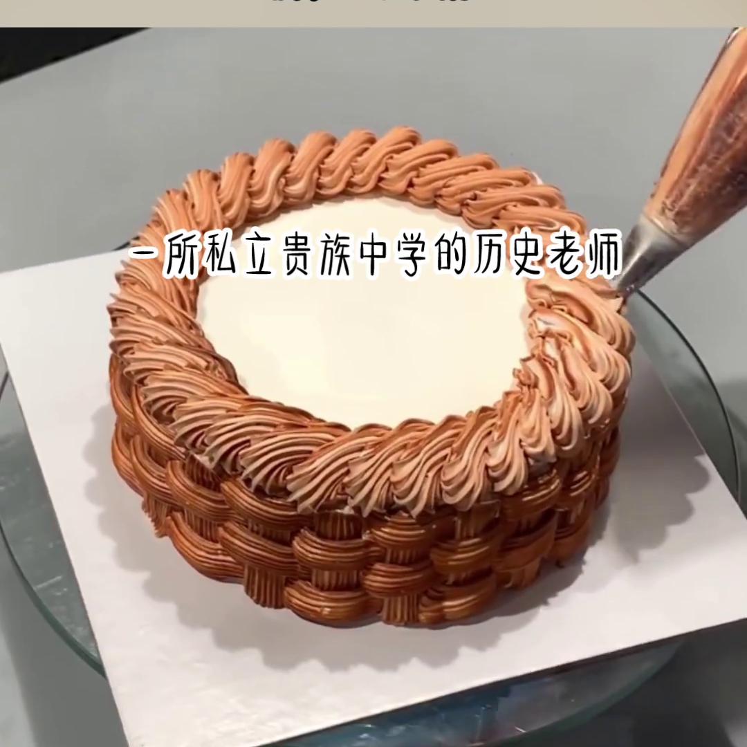 @抖加🔥上热门🔥热点宝🔥dou+