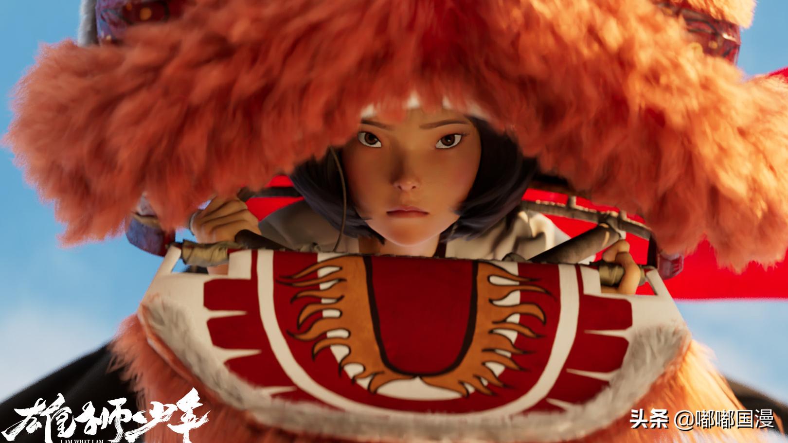 雄狮少年洗白,雄狮少年彻底失败