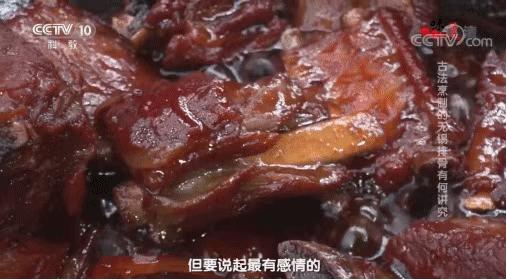 小年为什么要吃好吃的,小年为什么要吃甜食