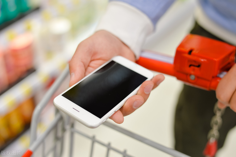 零基础做一个小程序商城,商店进销存小程序怎么做