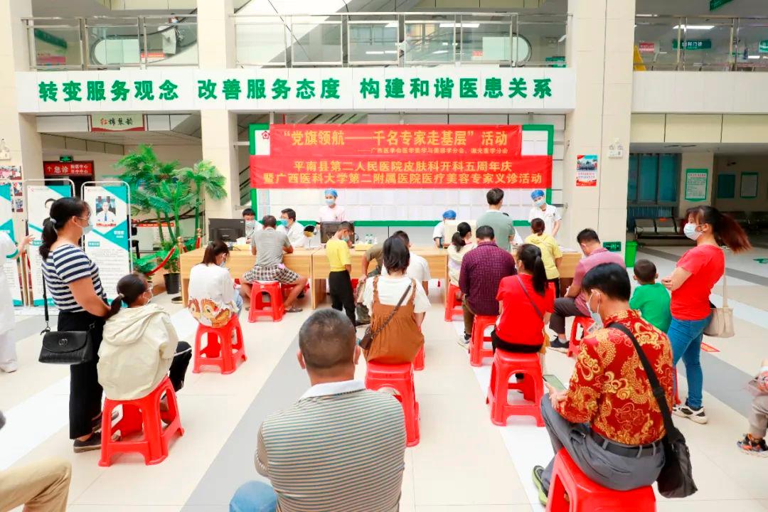 致敬每一位在抗疫一线的工作人员,致敬每一位奋斗在前线的医护人员