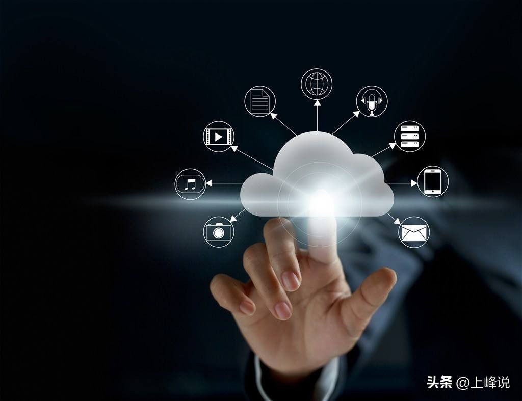 华为人工智能视觉,华为人工智能之视觉应用