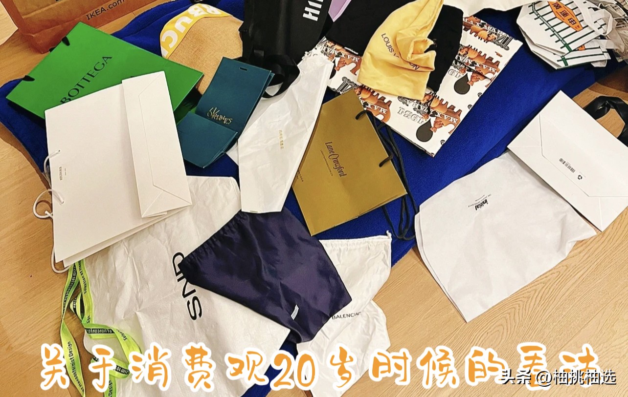 20岁和30岁的女人有什么差别,20岁跟30岁女人的差别