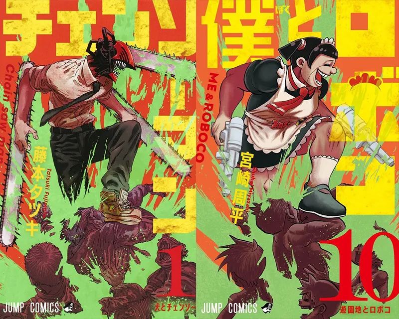 类似海贼王和鬼灭之刃的日漫,海贼王日漫鬼灭