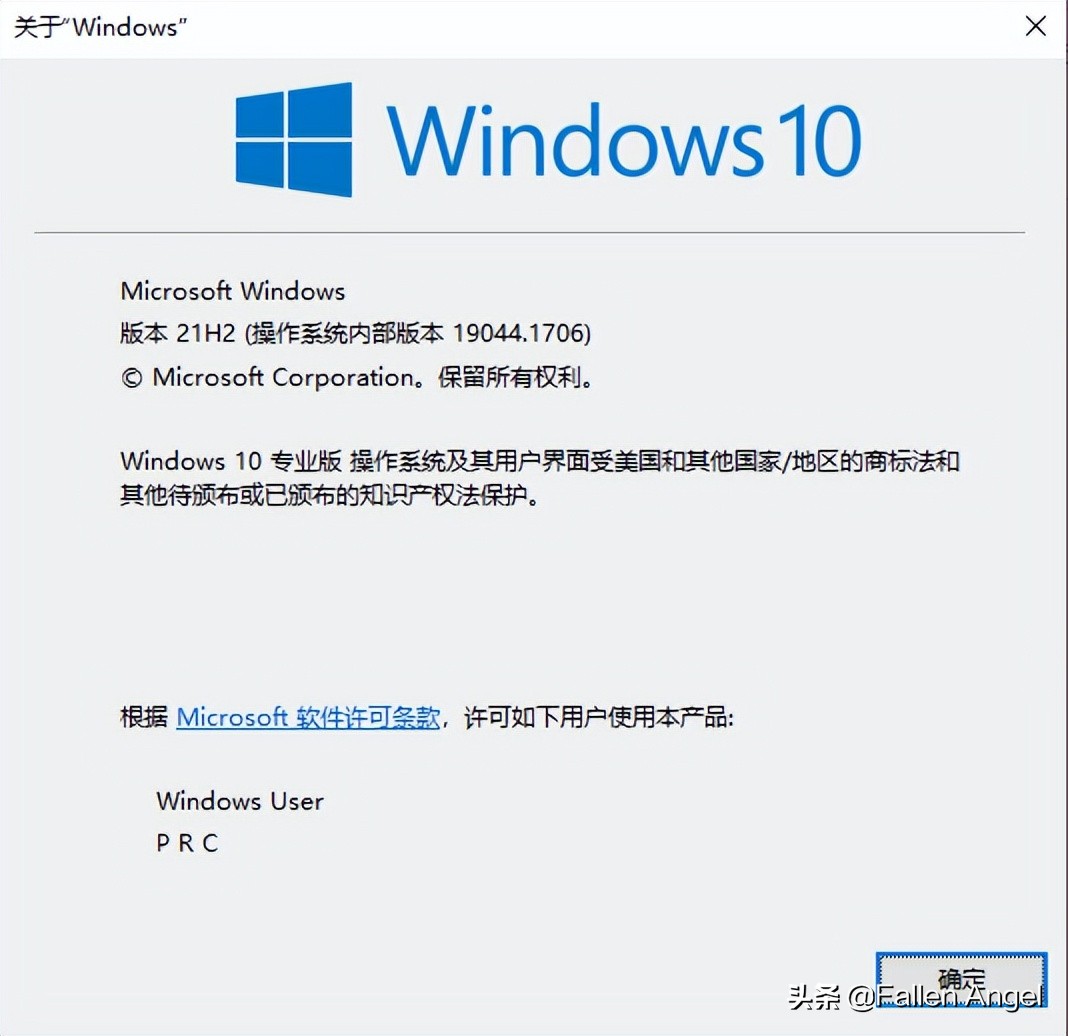 电脑运行命令快捷键怎么打开,windows11运行命令快捷键