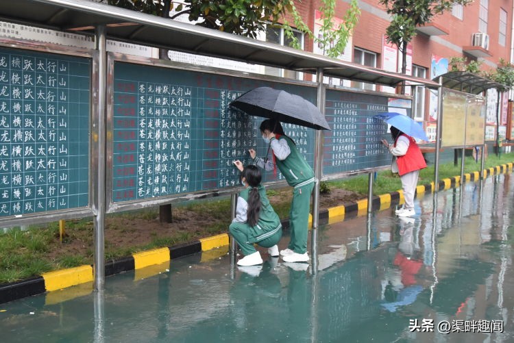 红旗渠精神是红色精神吗,弘扬红旗渠精神传承红色基因