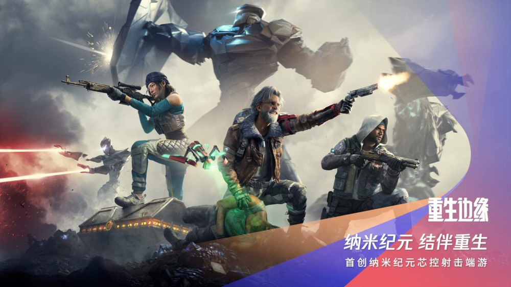 腾讯2022spark发布会,腾讯spark发布会在哪看