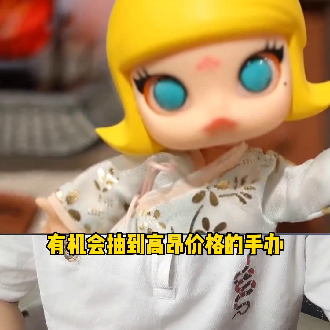 手办盲盒赚钱吗,盲盒手办要投资多少钱