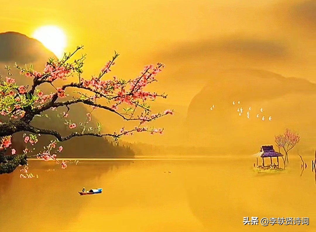 《百味诗词》第13期作品点评。嘉宾：王力、王十二（总第29期）