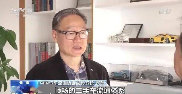 二手车车源平台推荐,哪个平台二手车车源真实