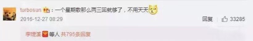 女人过了30岁必须扔掉四样东西,女人过了35岁要丢掉四样东西