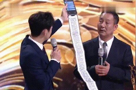 飞天奖与金鹰奖有什么区别,飞天奖在前面还是金鹰奖在前面