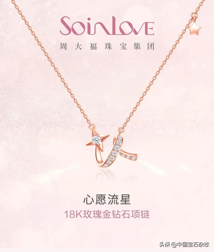 k金怕氧化吗,k金遇到海水会氧化吗