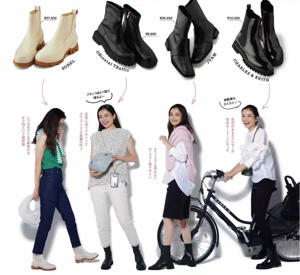 鞋子穿搭技巧分享春夏,冬季鞋子穿搭指南