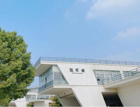 选城市，来南京！南财大带你览千年古都，逐时代浪潮！