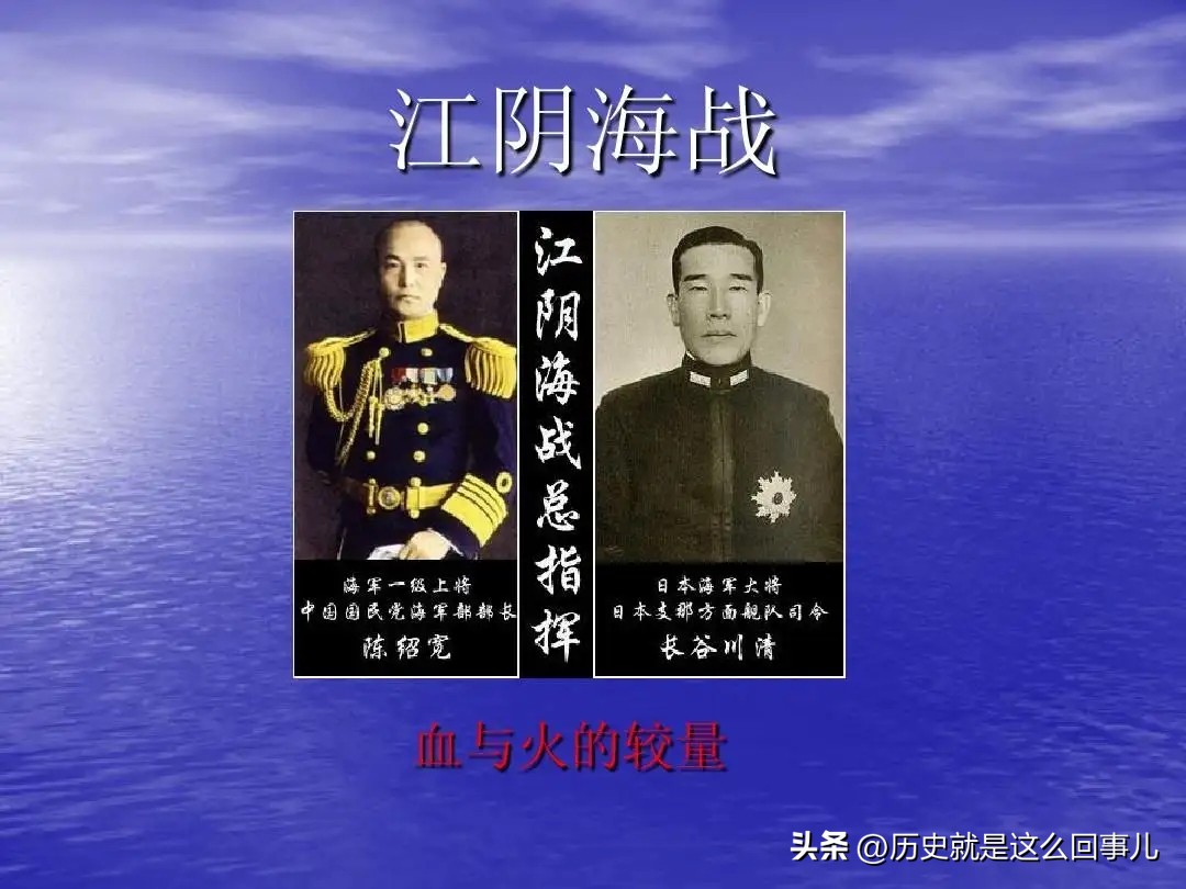 民国时期中国的海军,民国海军简介