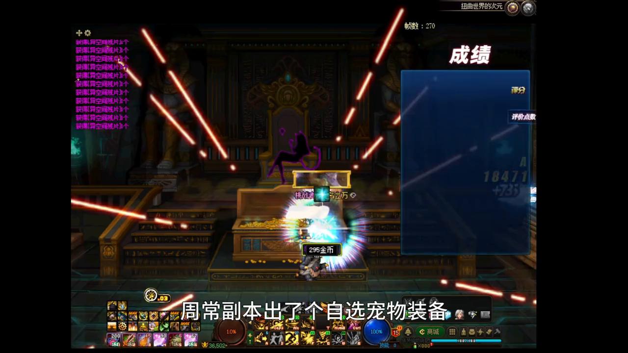 从零开始打造奶妈,女柔道打造教学