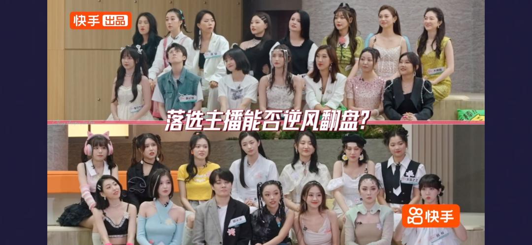 职场综艺真人秀,职场类综艺真人秀