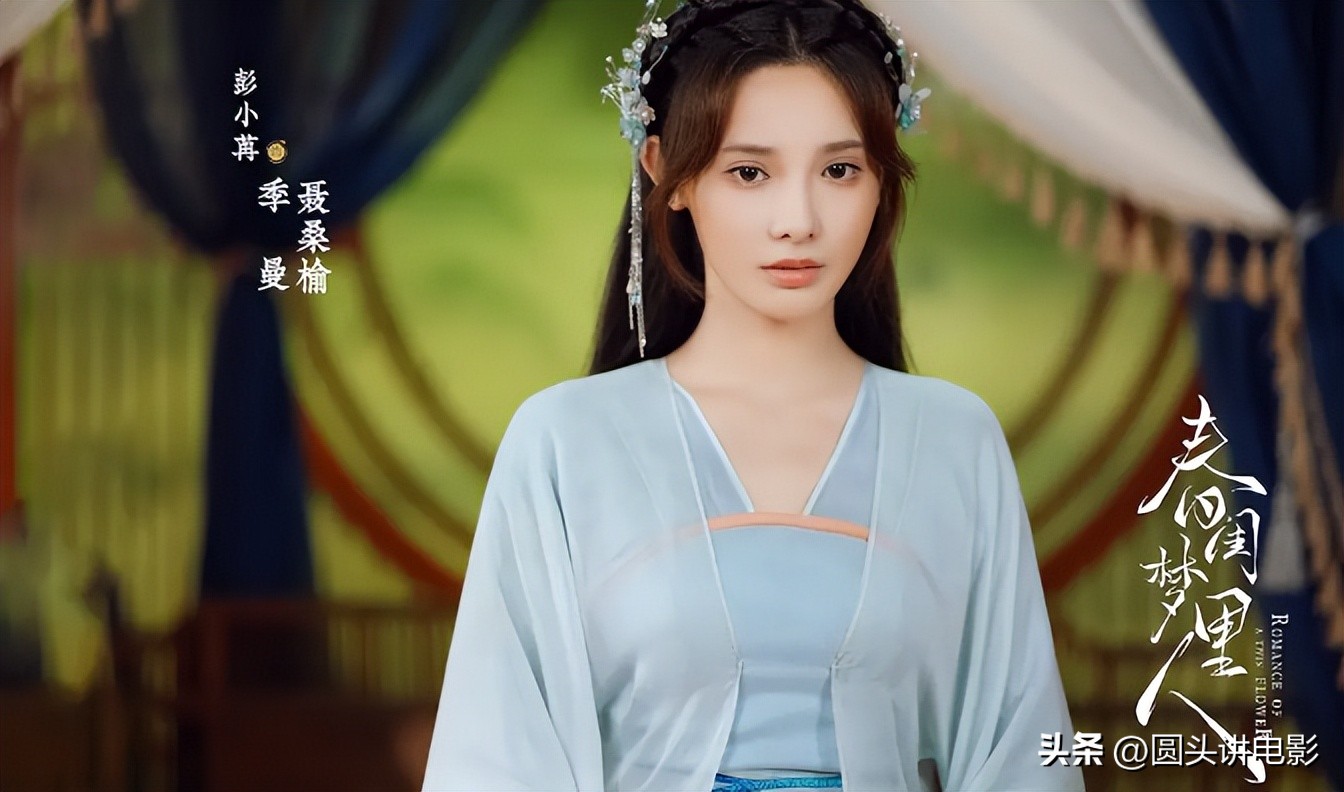 电视剧热度排行榜梦中的那片海,梦中的那片海收视率破10亿