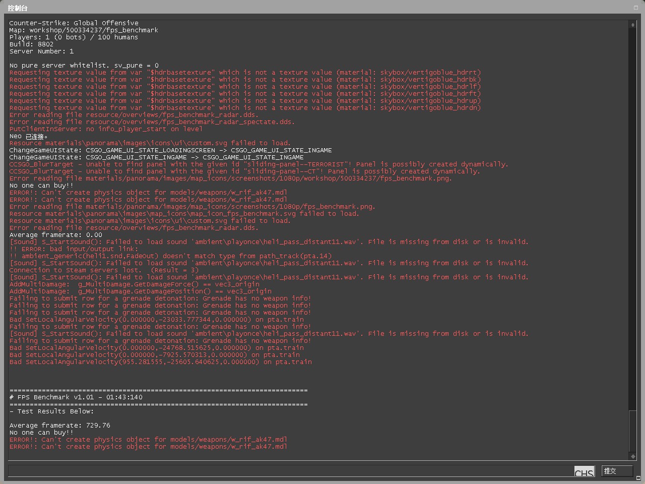 耕升rtx3070ti炫光oc显卡效果图,耕升rtx4060ti8g盒装全新显卡