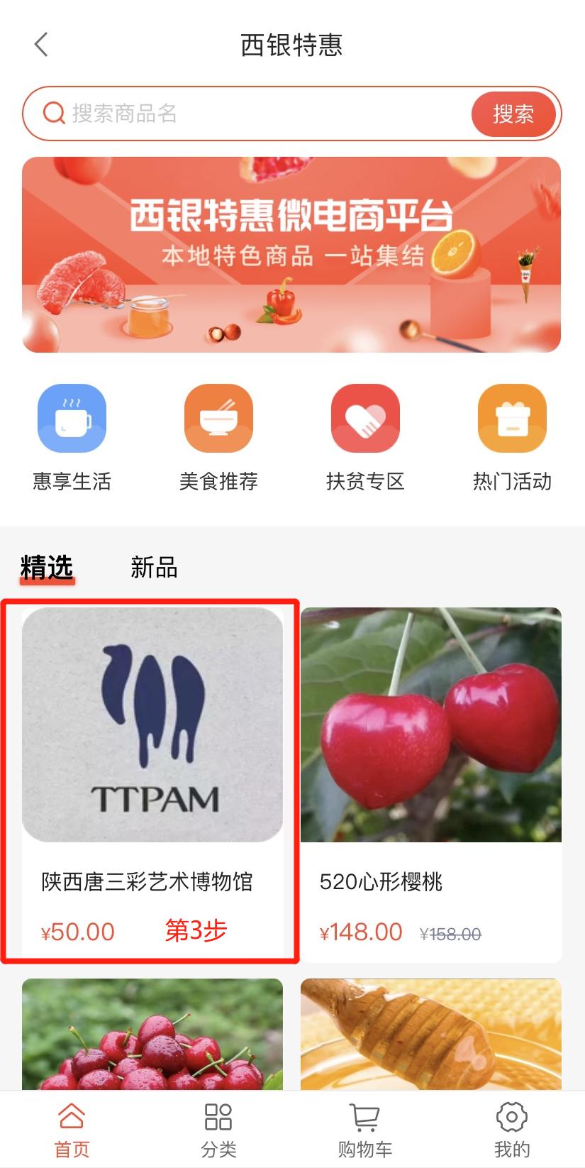 兴庆宫唐三彩博物馆门票,兴庆宫唐三彩博物馆汉服