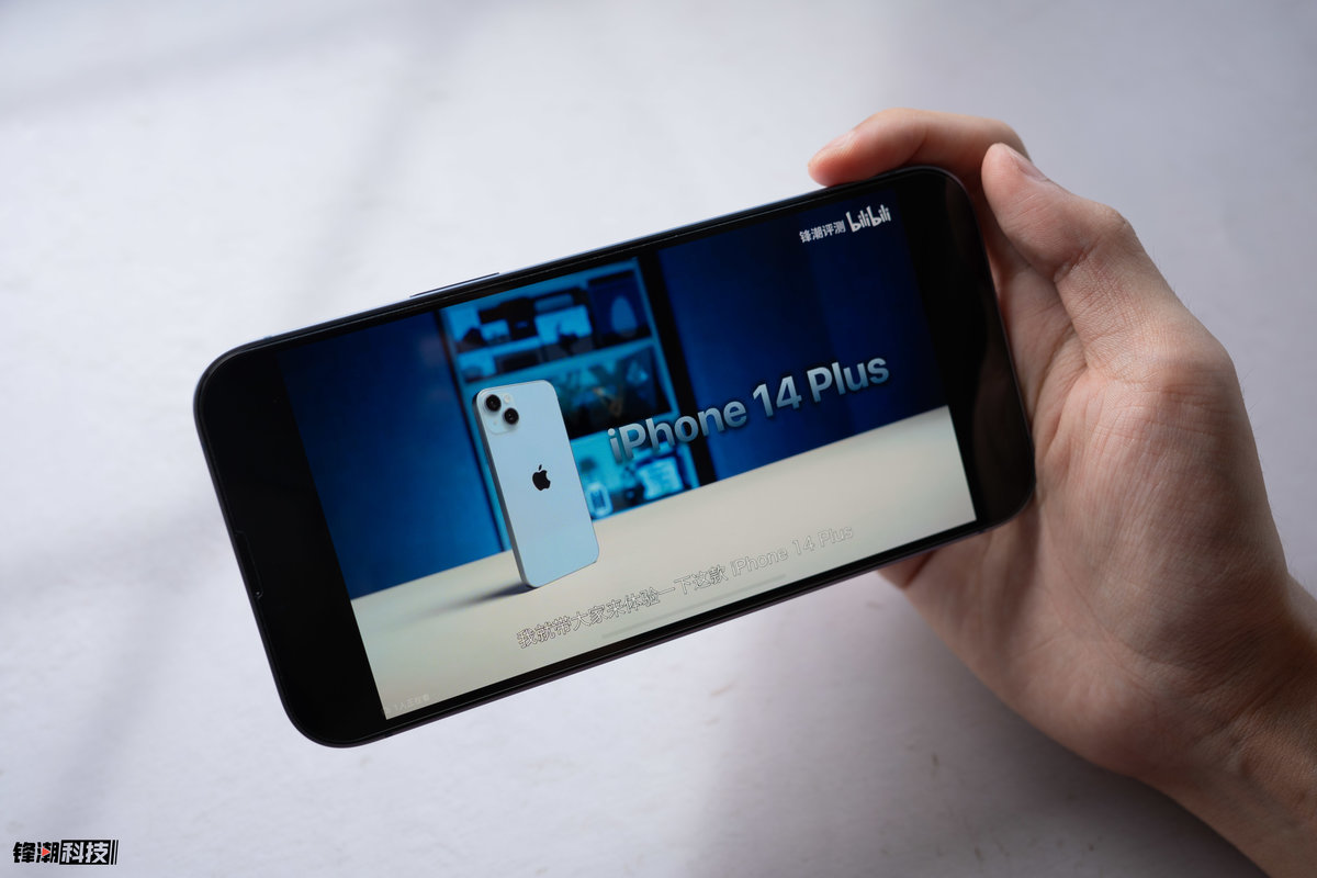 iphone14plus使用感受,iphone14plus一个月体验