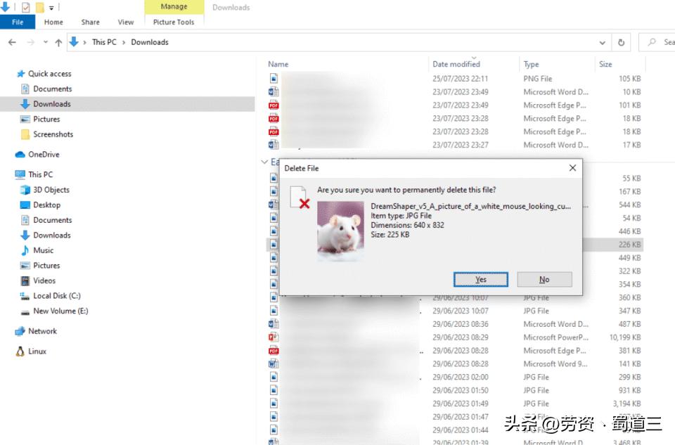 如何让删除的文件一点痕迹没有,如何使删除的文件不放入回收站