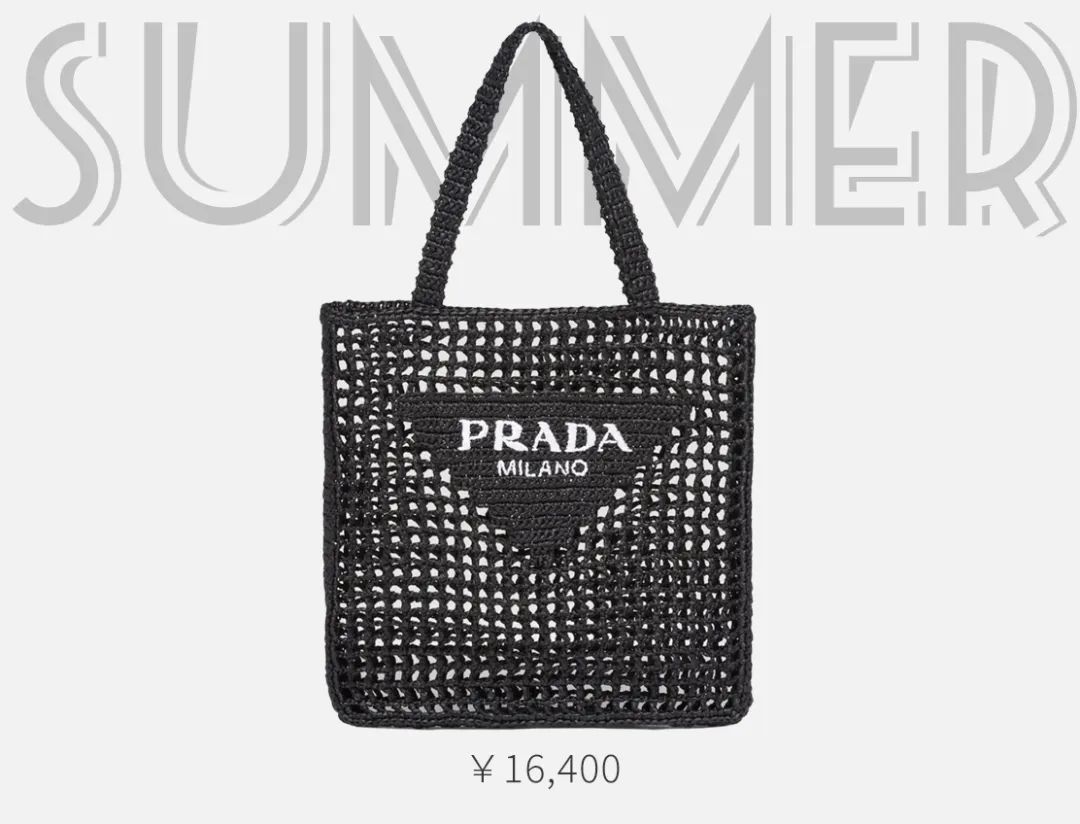 prada新包味道大正常吗,prada目前最火的包